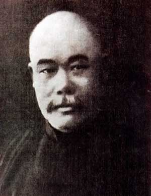 Yang Cheng-fu