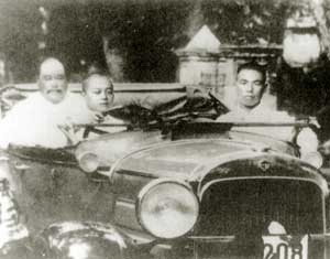 Yang Chengfu in car