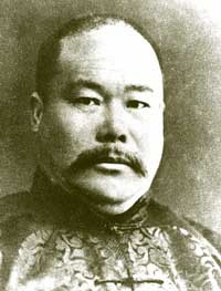 Yang Chengfu