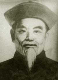 Wu Yuxiang